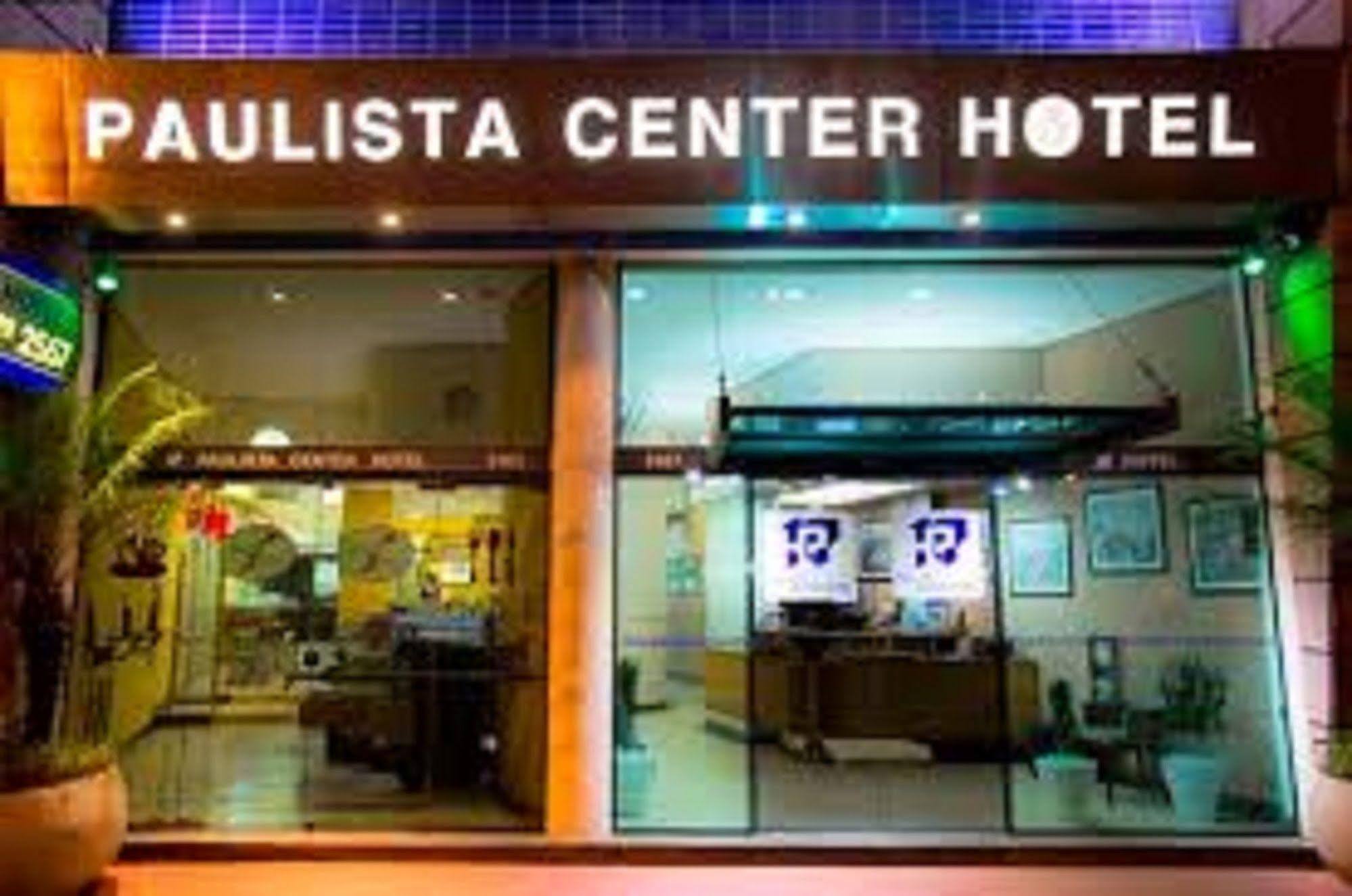 Paulista Center 2* Sao Paulo